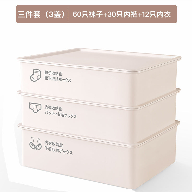 Underwear and Socks Organizer with Lid for Drawers