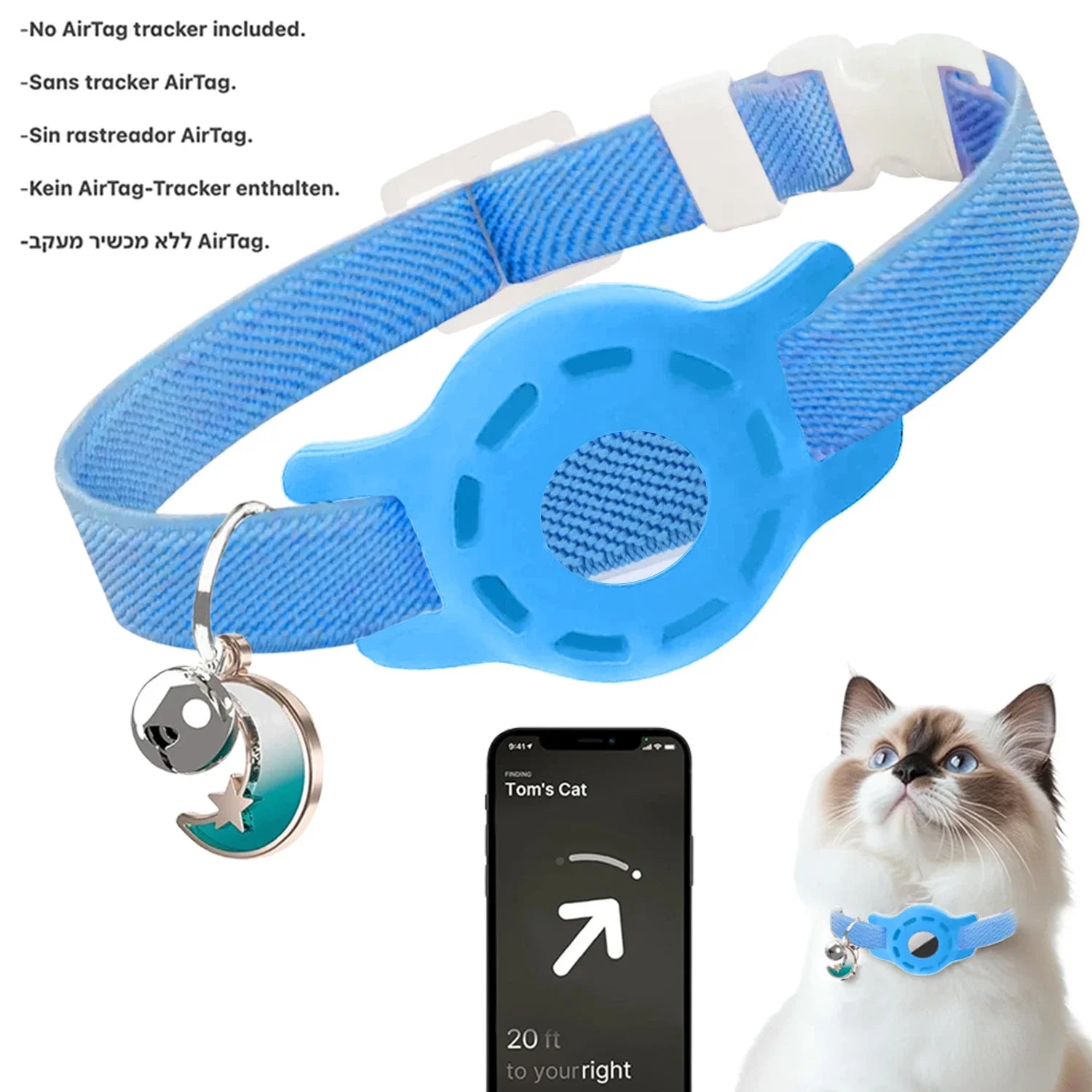 Collar for Dogs and Cats Compatible with AirTag | Adjustable with GPS Holder