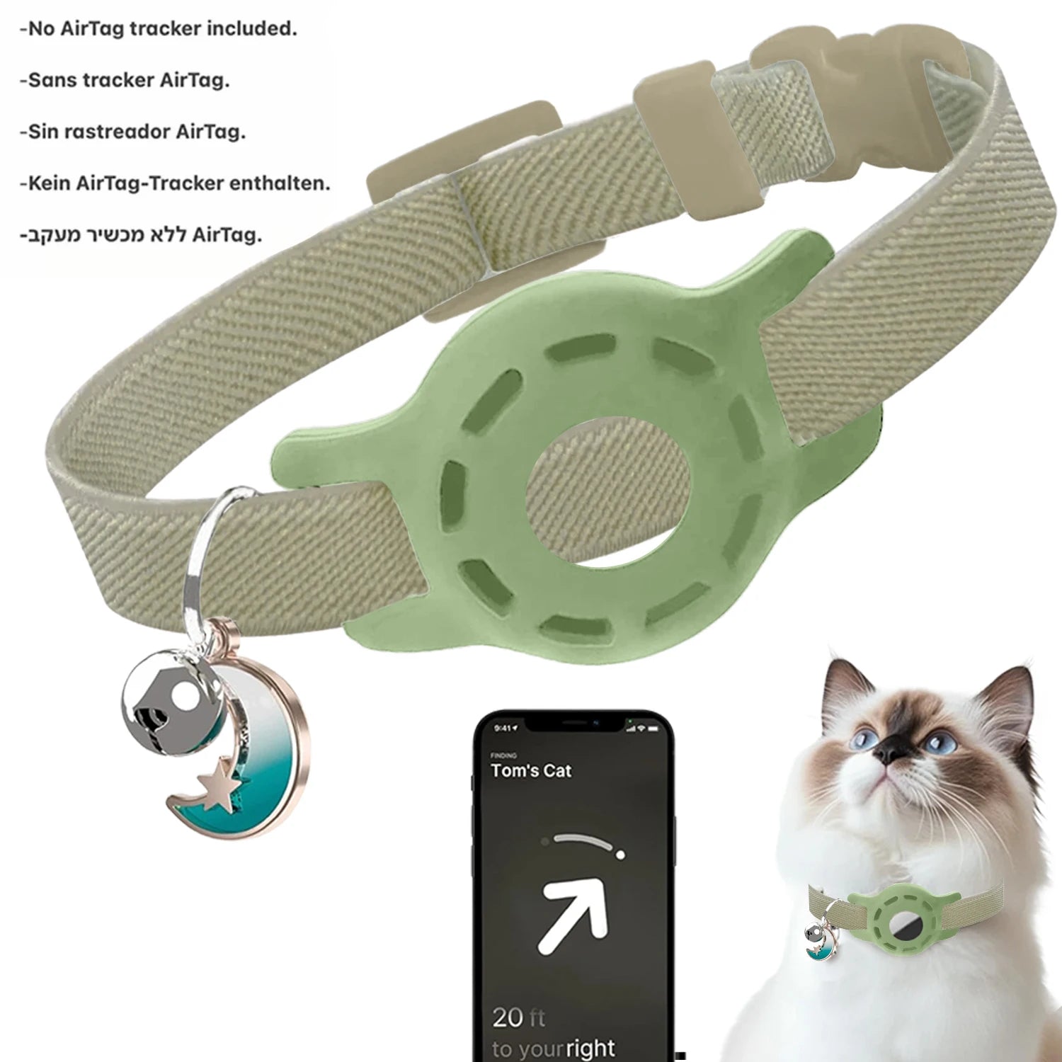Collar for Dogs and Cats Compatible with AirTag | Adjustable with GPS Holder