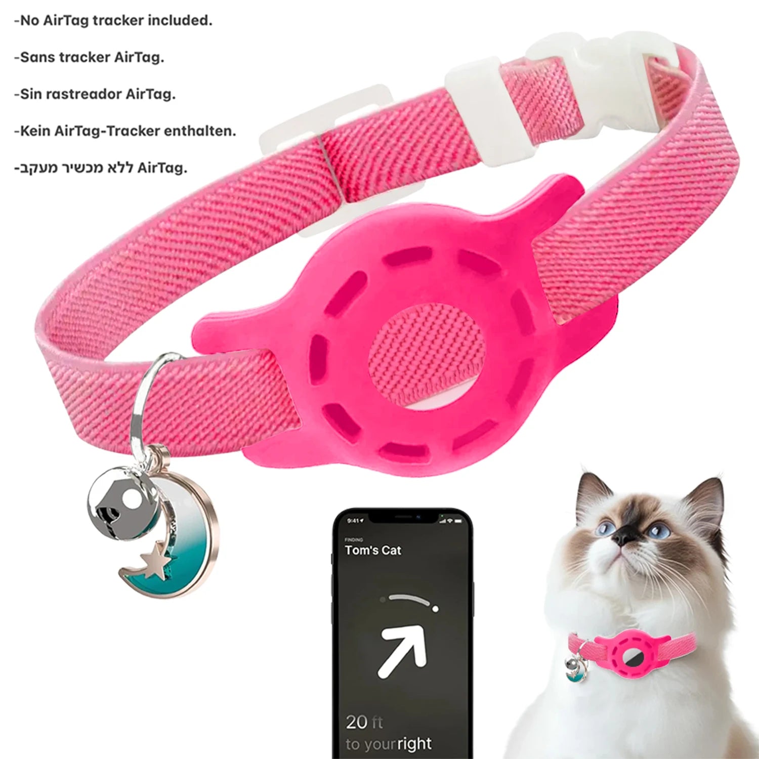 Collar for Dogs and Cats Compatible with AirTag | Adjustable with GPS Holder