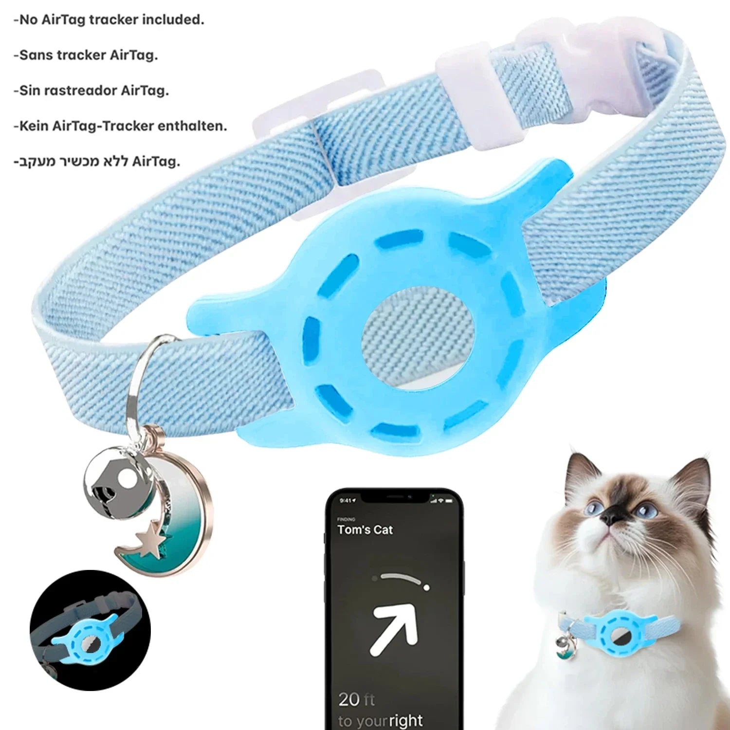 Collar for Dogs and Cats Compatible with AirTag | Adjustable with GPS Holder