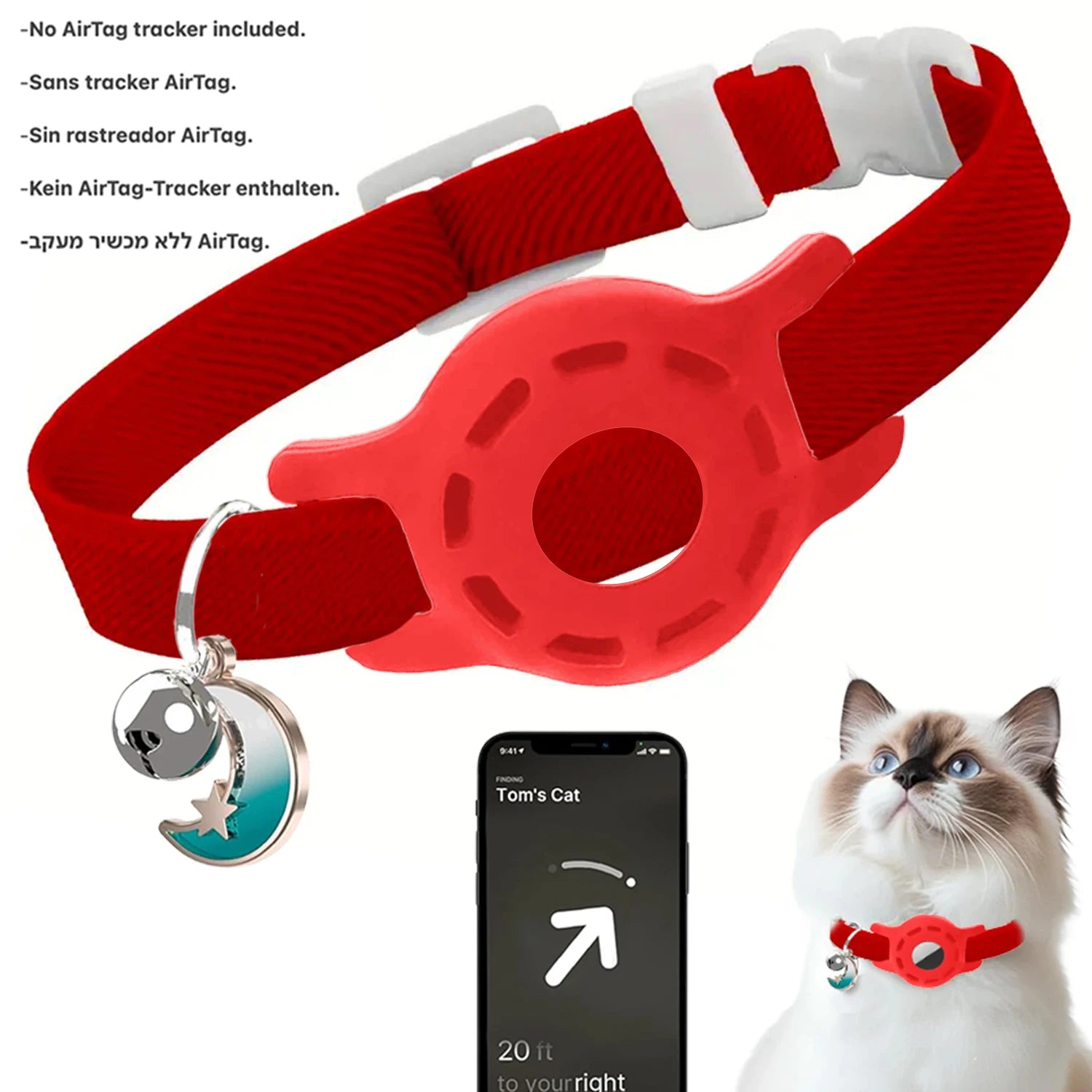 Collar for Dogs and Cats Compatible with AirTag | Adjustable with GPS Holder