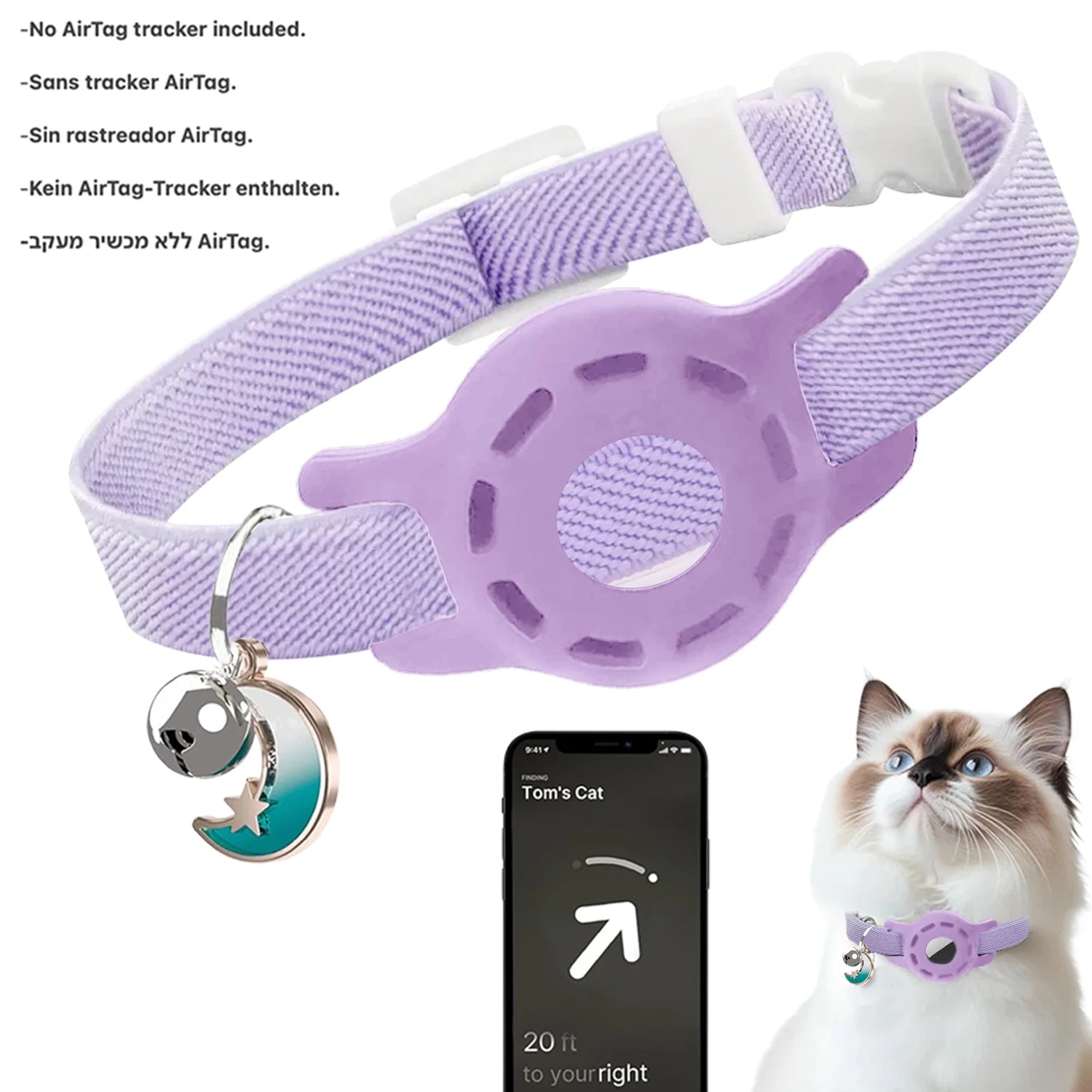 Collar for Dogs and Cats Compatible with AirTag | Adjustable with GPS Holder