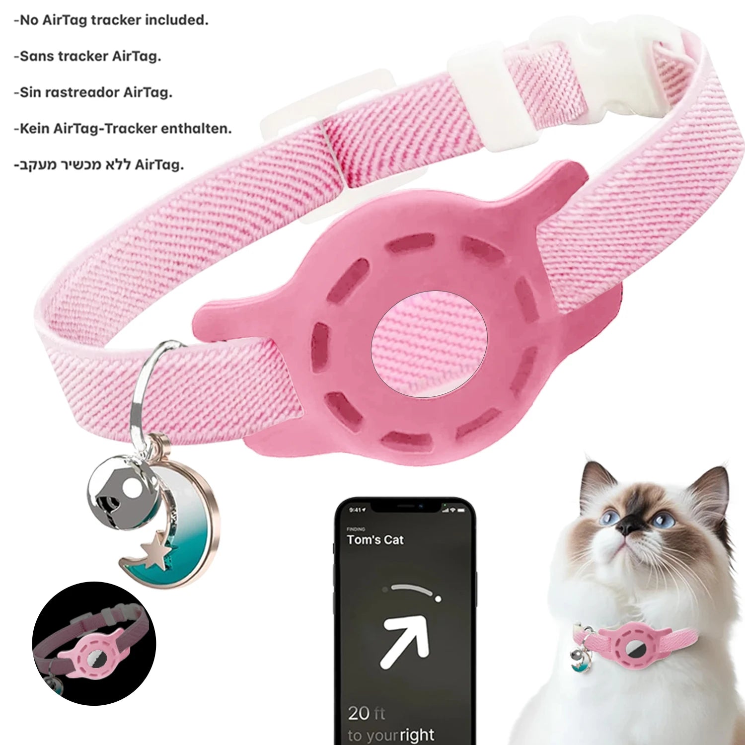 Collar for Dogs and Cats Compatible with AirTag | Adjustable with GPS Holder